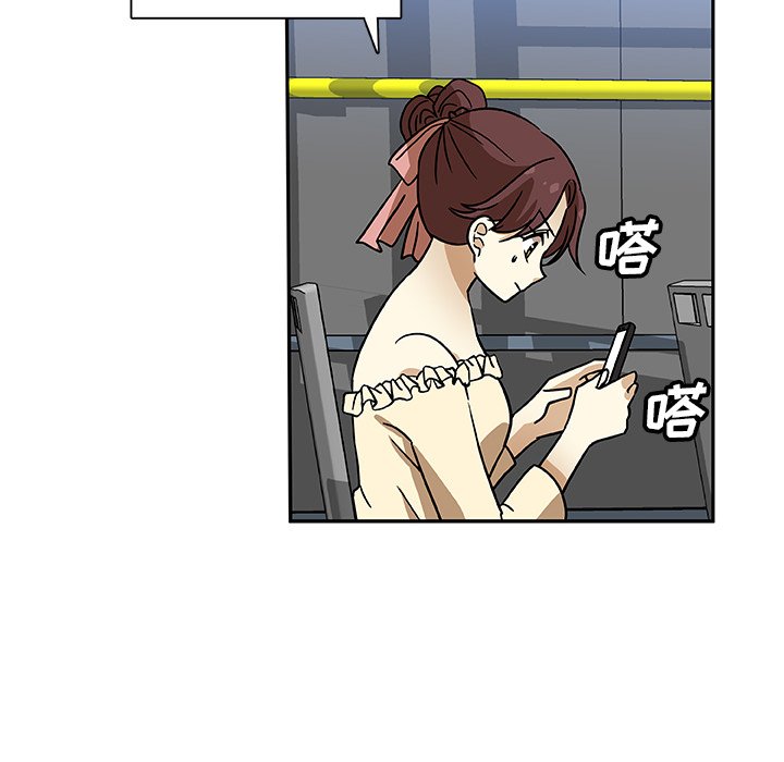 第7話 - 第55张