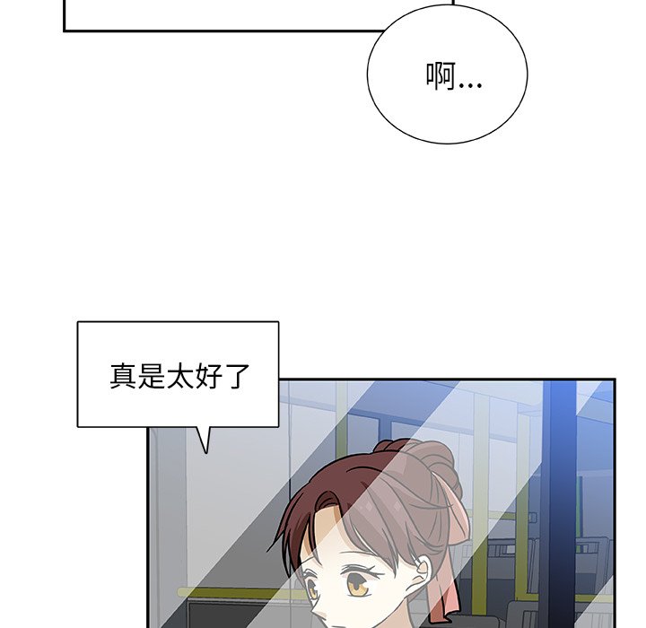 第7話 - 第57张