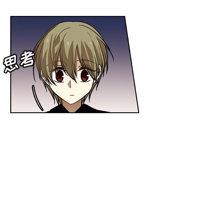 第7話 - 第74张