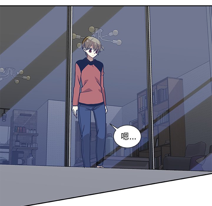 第7話 - 第75张