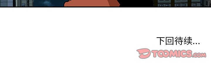 第7話 - 第79张