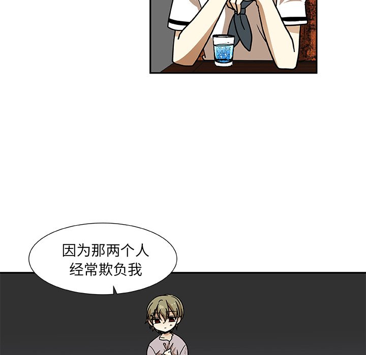 第8話 - 第19张