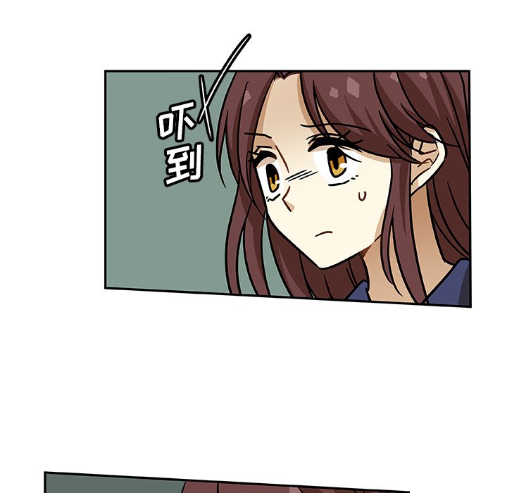 第8話 - 第38张