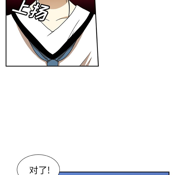 第8話 - 第59张