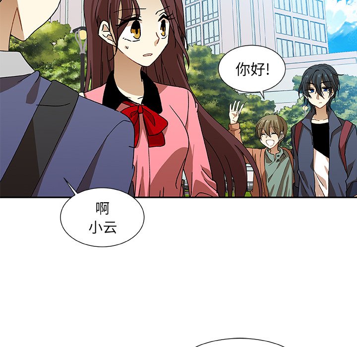 第9話 - 第25张