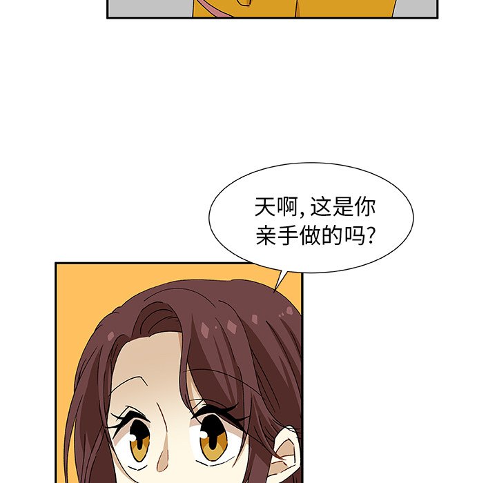 第9話 - 第35张
