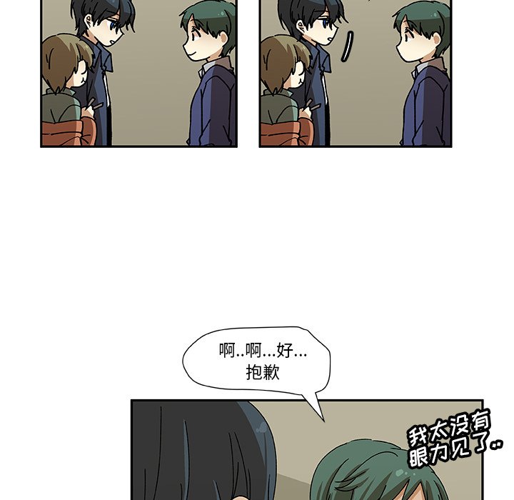 第9話 - 第55张