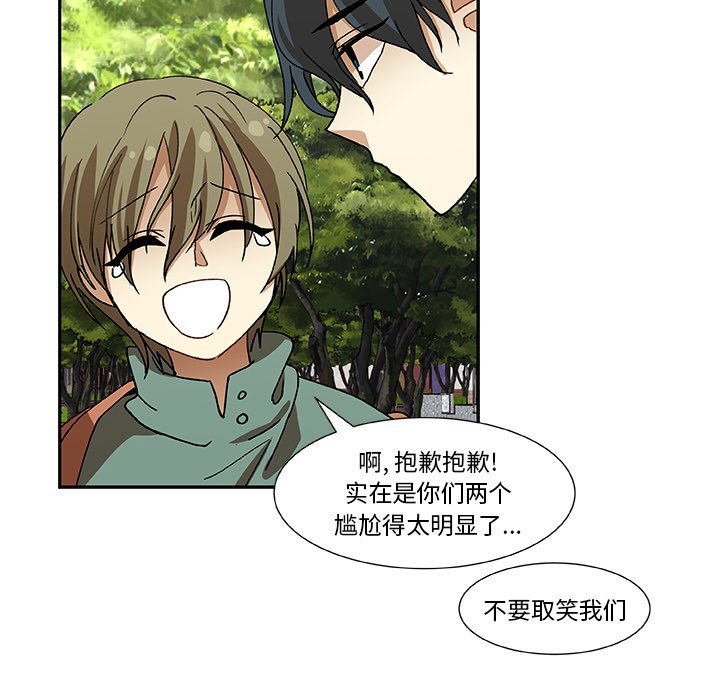 第9話 - 第57张