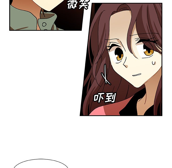 第9話 - 第60张