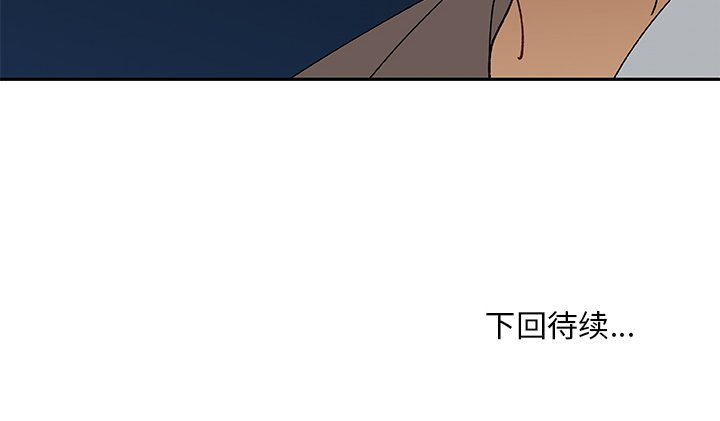 第9話 - 第66张