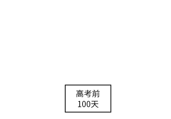 预告篇 - 第0张