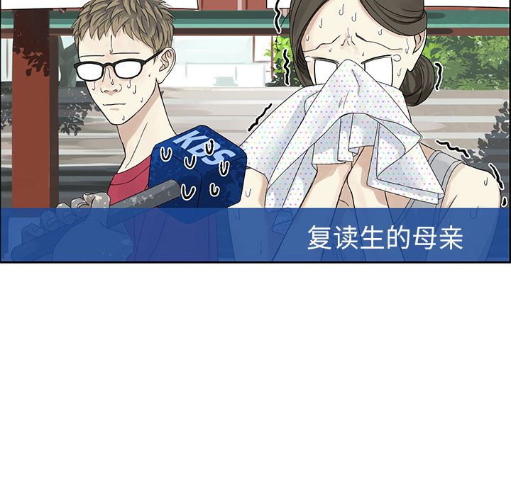 预告篇 - 第10张