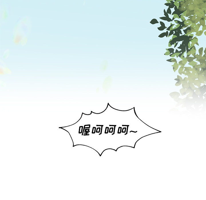 预告篇 - 第13张