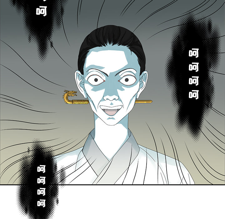 预告篇 - 第18张