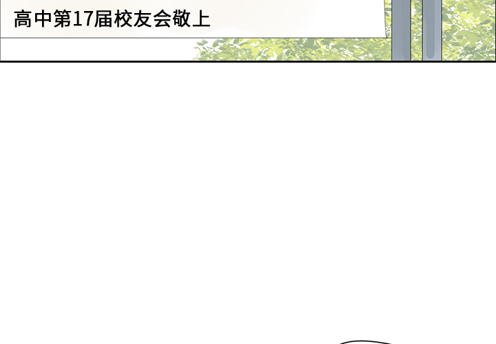 预告篇 - 第2张