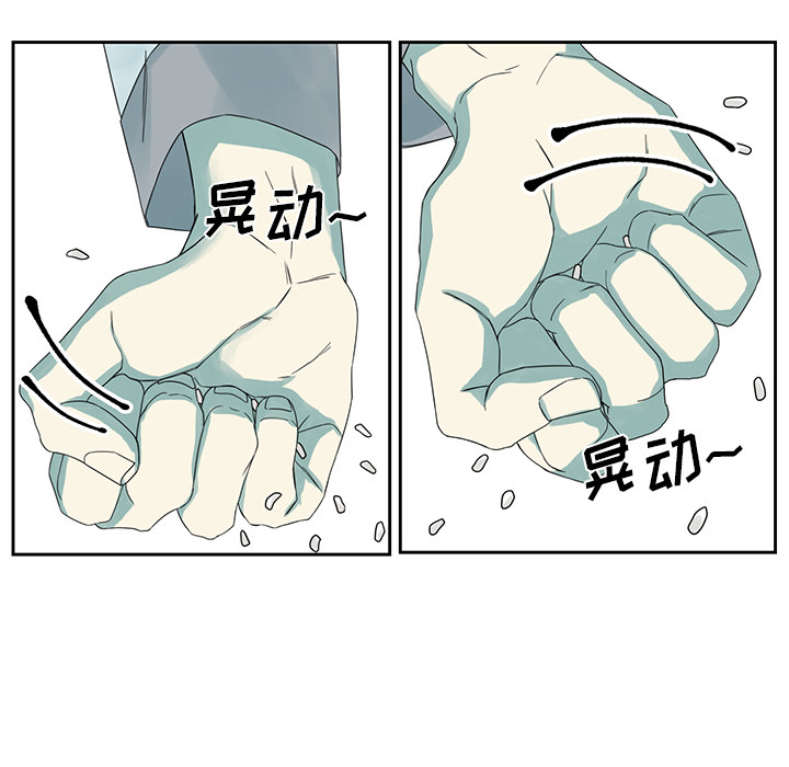预告篇 - 第37张