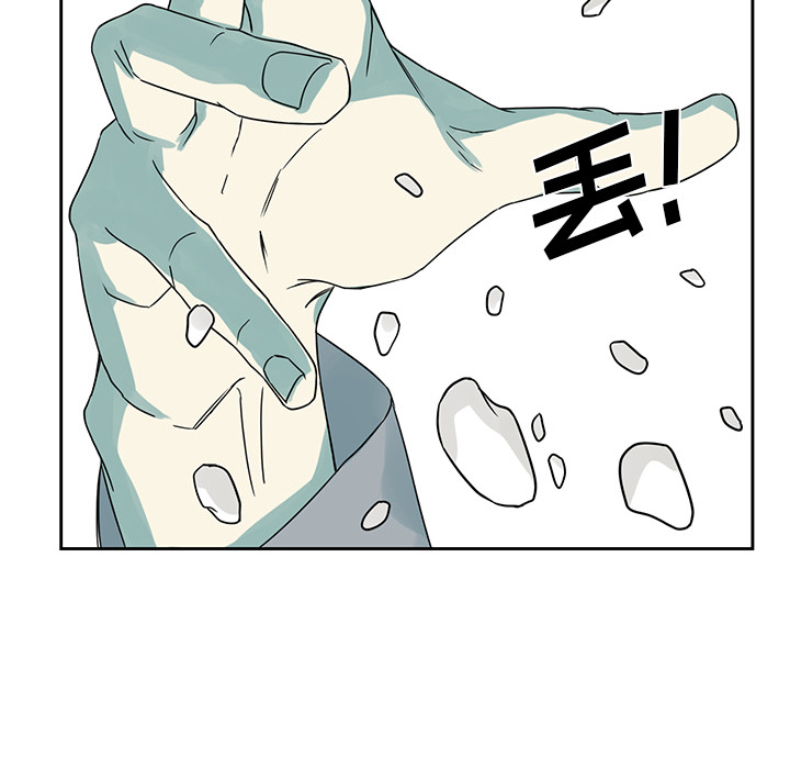 预告篇 - 第39张