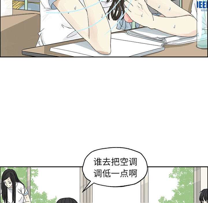 预告篇 - 第4张