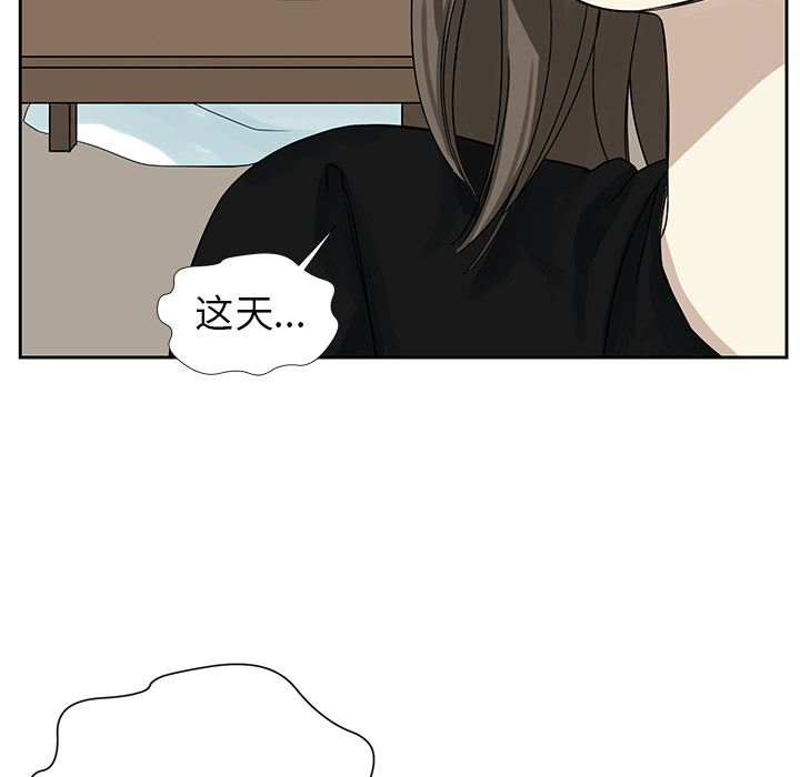 预告篇 - 第47张