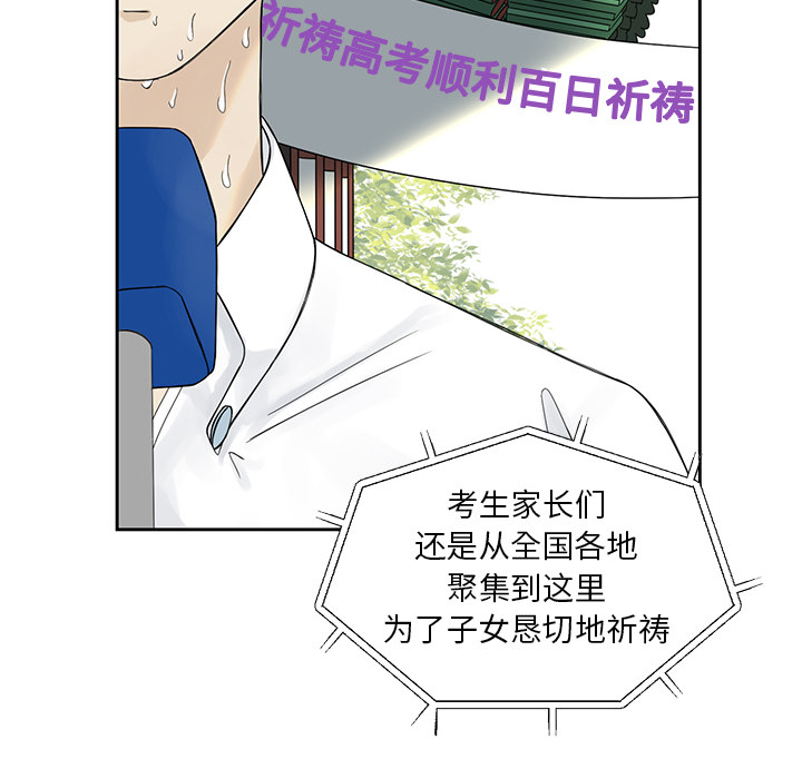 预告篇 - 第7张