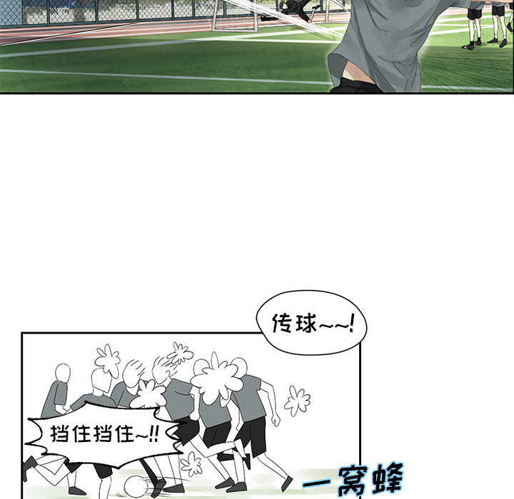 第1話 - 第44张