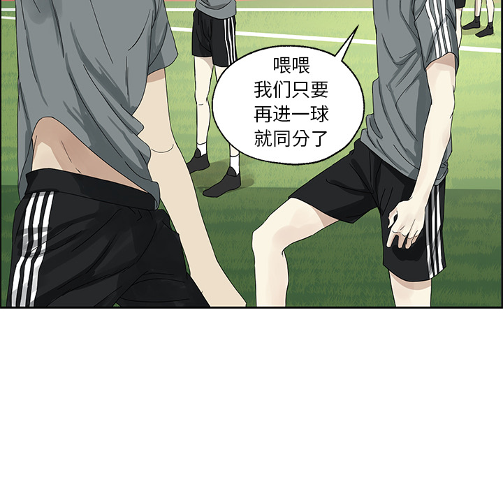 第1話 - 第49张