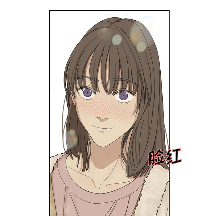 第1話 - 第50张
