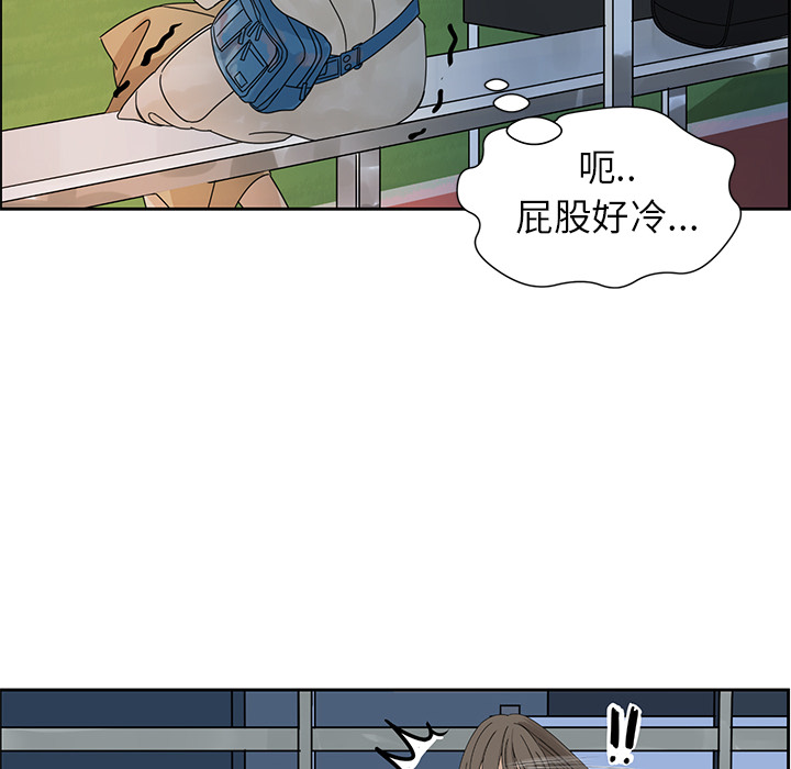 第1話 - 第55张