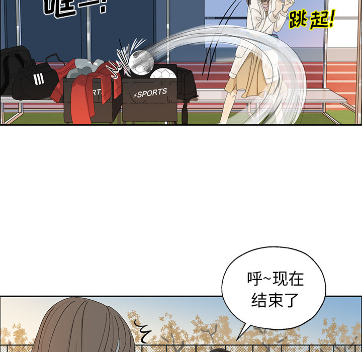 第1話 - 第57张