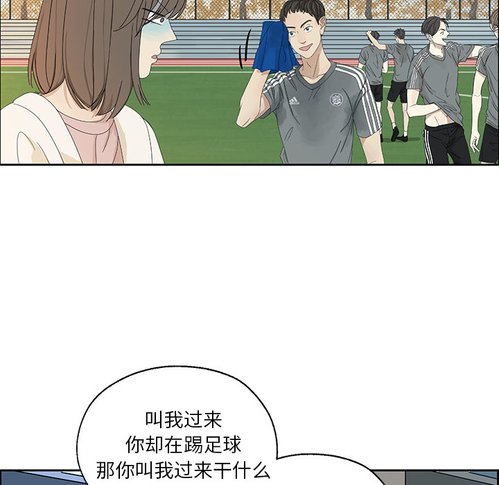 第1話 - 第58张