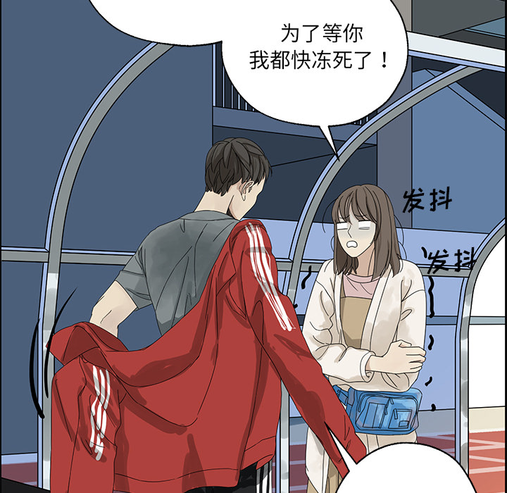 第1話 - 第59张