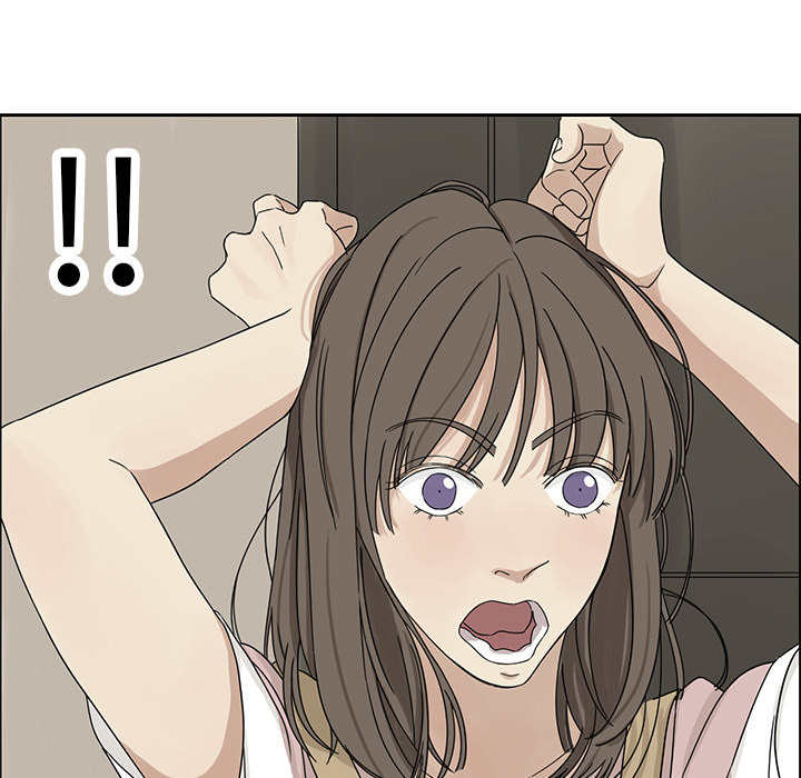 第1話 - 第6张