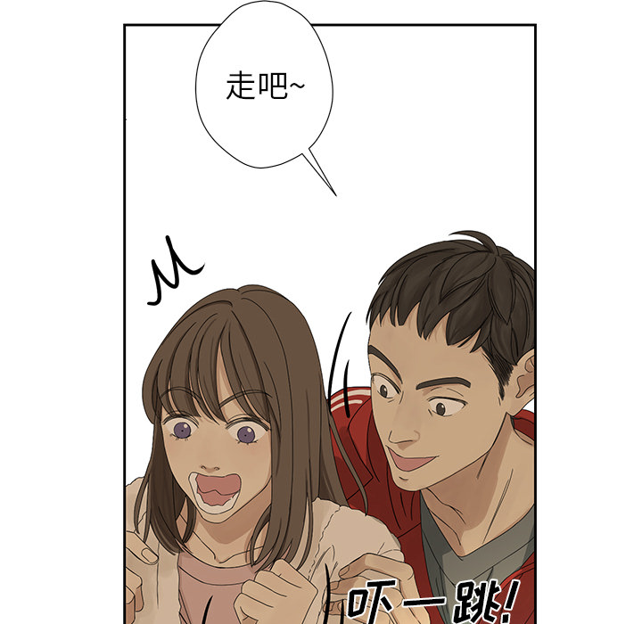 第1話 - 第61张