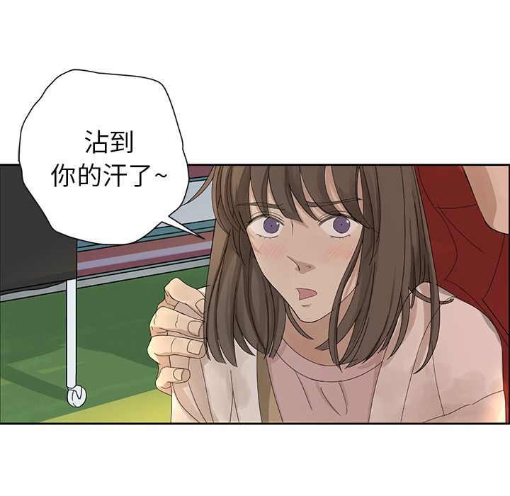 第1話 - 第63张