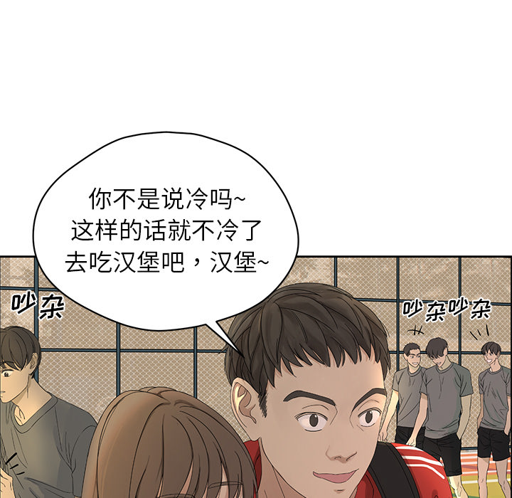 第1話 - 第64张