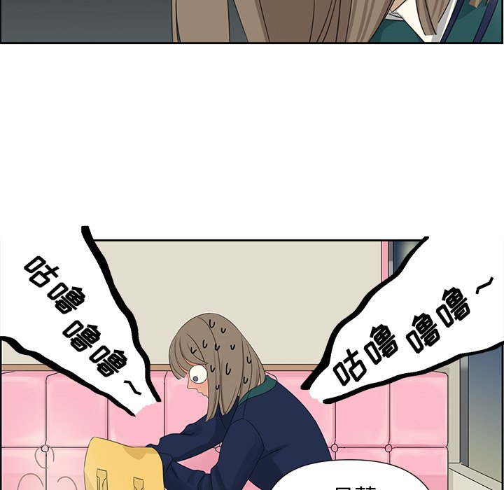 第10話 - 第13张