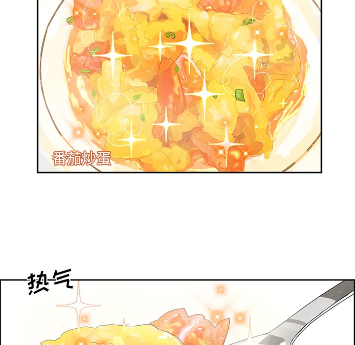 第10話 - 第16张