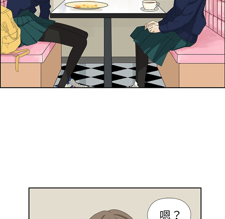 第10話 - 第21张