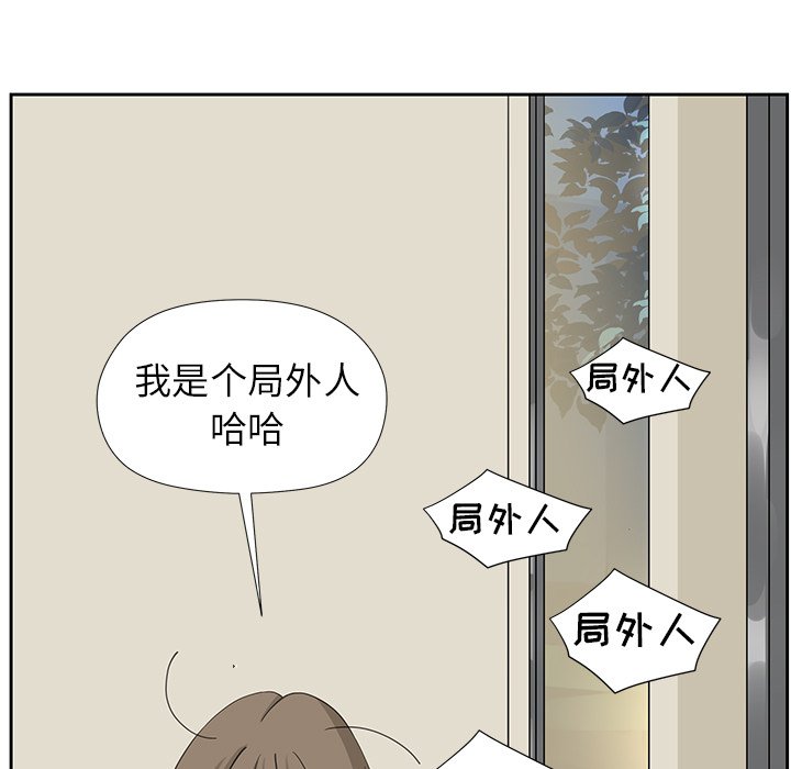 第10話 - 第52张