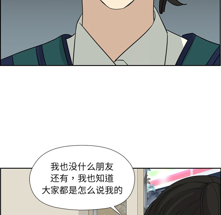 第10話 - 第55张