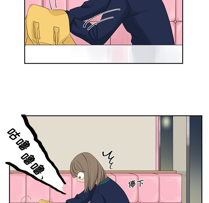 第10話 - 第9张