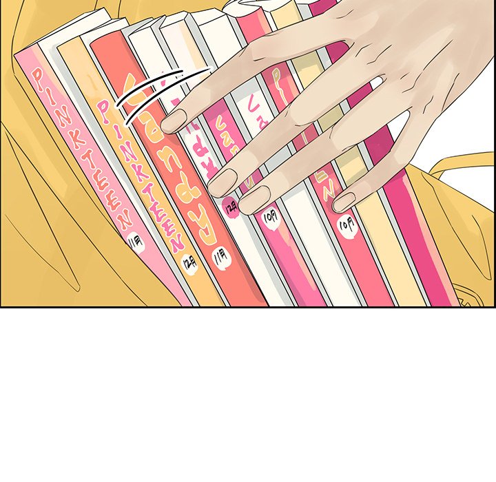 第11話 - 第23张