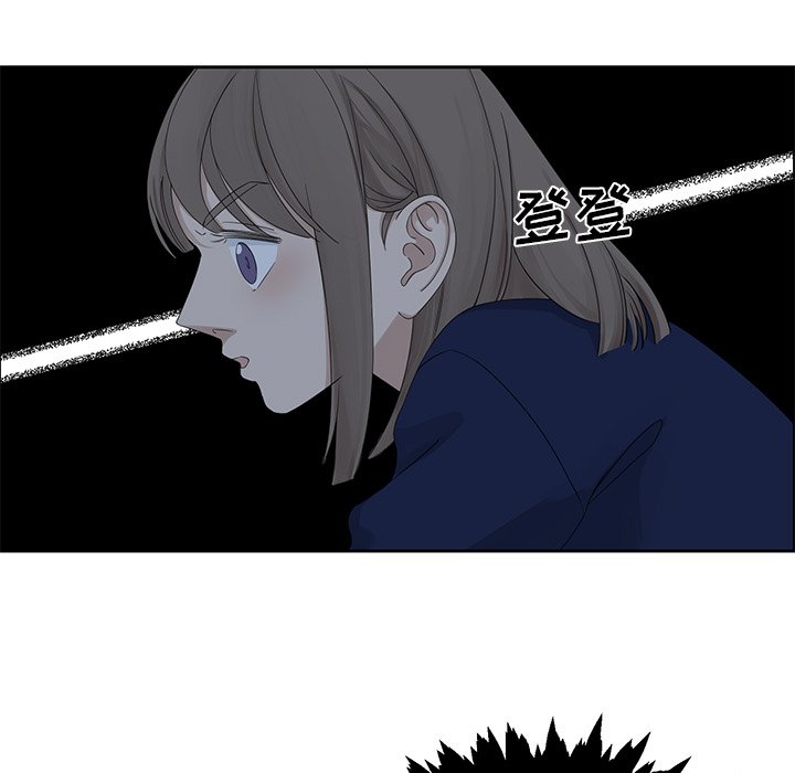 第11話 - 第24张