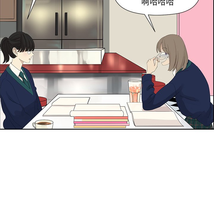第11話 - 第34张