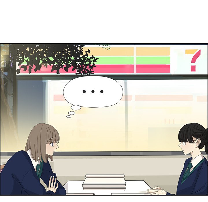 第11話 - 第45张