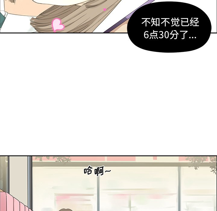 第11話 - 第49张