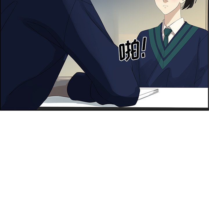 第11話 - 第56张