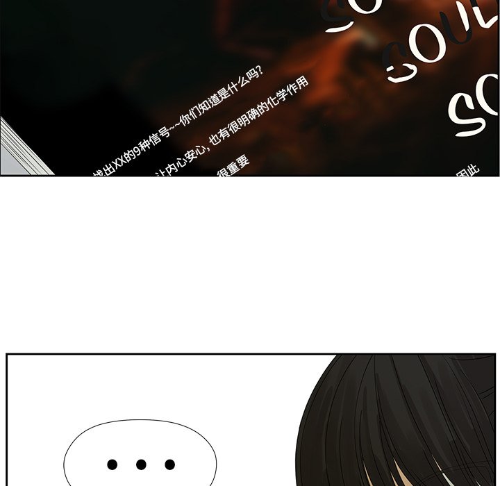 第11話 - 第58张