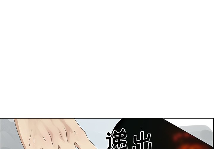 第12話 - 第0张