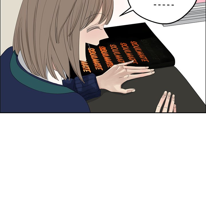 第12話 - 第14张